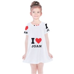 I Love Joan  Kids  Simple Cotton Dress by ilovewhateva