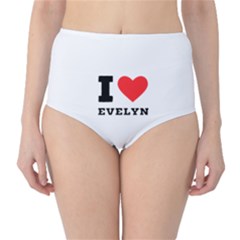 I Love Evelyn Classic High-waist Bikini Bottoms by ilovewhateva