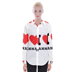 I Love Hannah Womens Long Sleeve Shirt