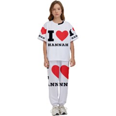 I Love Hannah Kids  Tee And Pants Sports Set by ilovewhateva