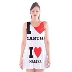 I Love Martha Scoop Neck Skater Dress by ilovewhateva