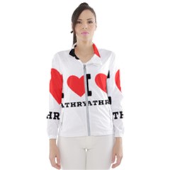 I Love Kathryn Women s Windbreaker by ilovewhateva