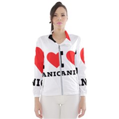 I Love Janice Women s Windbreaker