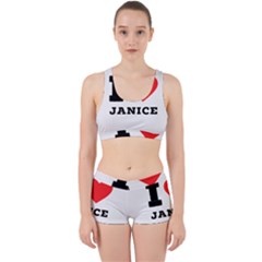 I Love Janice Work It Out Gym Set by ilovewhateva