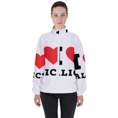 I Love Alice Women s High Neck Windbreaker by ilovewhateva