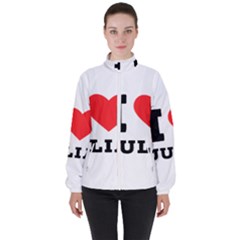 I love Julia  Women s High Neck Windbreaker