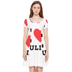 I love Julia  Inside Out Cap Sleeve Dress