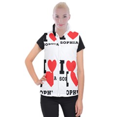 I Love Sophia Women s Button Up Vest by ilovewhateva