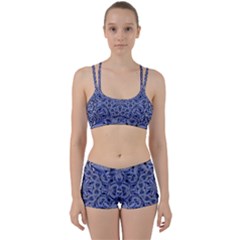 Mandala Pattern Rosette Kaleidoscope Abstract Perfect Fit Gym Set