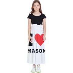 I Love Mason Kids  Flared Maxi Skirt by ilovewhateva