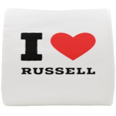 I Love Russell Seat Cushion by ilovewhateva