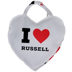 I Love Russell Giant Heart Shaped Tote by ilovewhateva