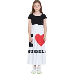 I Love Russell Kids  Flared Maxi Skirt by ilovewhateva