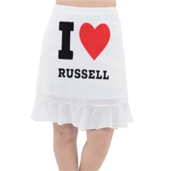 I Love Russell Fishtail Chiffon Skirt by ilovewhateva