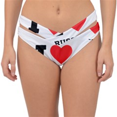 I Love Russell Double Strap Halter Bikini Bottoms by ilovewhateva