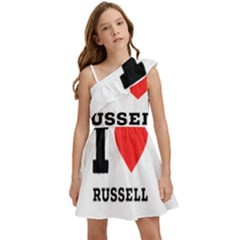 I Love Russell Kids  One Shoulder Party Dress by ilovewhateva