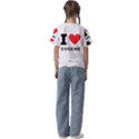 I love eugene Kids  Cuff Sleeve Scrunch Bottom Tee View2