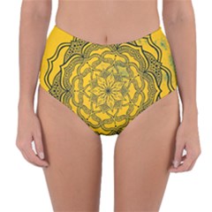 Mandala Vintage Painting Flower Reversible High-waist Bikini Bottoms