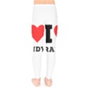 I love randy Kids  Leggings View2