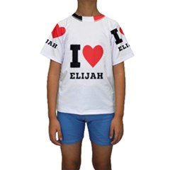 I Love Elijah Kids  Short Sleeve Swimwear by ilovewhateva