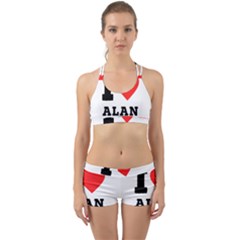 I Love Alan Back Web Gym Set by ilovewhateva