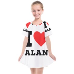 I Love Alan Kids  Smock Dress by ilovewhateva