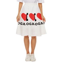 I Love Logan Classic Short Skirt by ilovewhateva