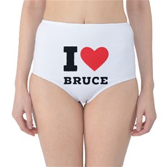 I Love Bruce Classic High-waist Bikini Bottoms by ilovewhateva