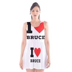 I Love Bruce Scoop Neck Skater Dress by ilovewhateva