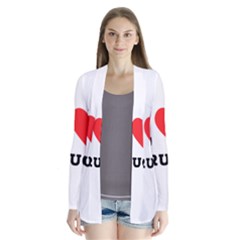 I Love Bruce Drape Collar Cardigan by ilovewhateva