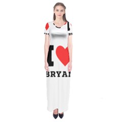 I Love Bryan Short Sleeve Maxi Dress by ilovewhateva