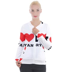 I Love Bryan Casual Zip Up Jacket by ilovewhateva