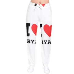 I Love Bryan Women Velvet Drawstring Pants by ilovewhateva