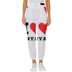 I Love Bryan Women s Cropped Drawstring Pants by ilovewhateva