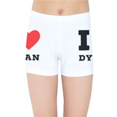 I Love Dylan  Kids  Sports Shorts by ilovewhateva