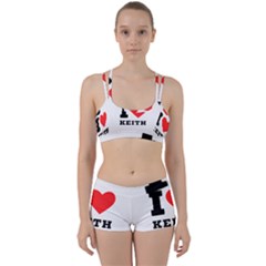 I Love Keith Perfect Fit Gym Set by ilovewhateva