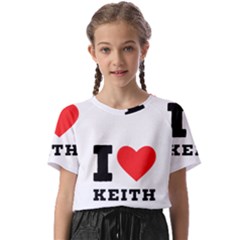 I Love Keith Kids  Basic Tee by ilovewhateva