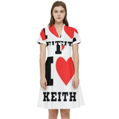 I Love Keith Short Sleeve Waist Detail Dress by ilovewhateva