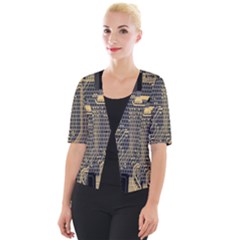 Circuit Cropped Button Cardigan