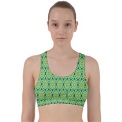 Leaf - 03 Back Weave Sports Bra by nateshop