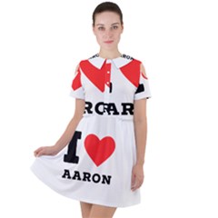 I Love Aaron Short Sleeve Shoulder Cut Out Dress  by ilovewhateva