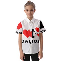 I Love Noah Kids  Short Sleeve Shirt by ilovewhateva