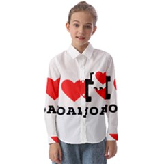 I Love Noah Kids  Long Sleeve Shirt by ilovewhateva