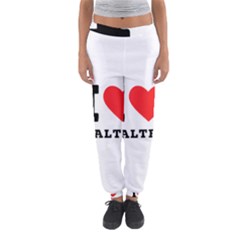 I Love Walter Women s Jogger Sweatpants by ilovewhateva