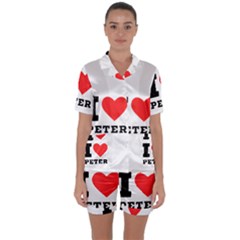 I Love Peter Satin Short Sleeve Pajamas Set by ilovewhateva