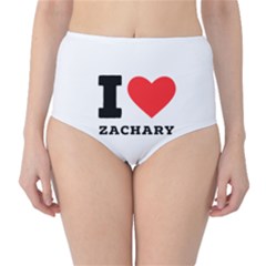 I Love Zachary Classic High-waist Bikini Bottoms by ilovewhateva