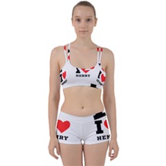 I Love Henry Perfect Fit Gym Set by ilovewhateva