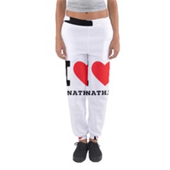 I Love Jonathan Women s Jogger Sweatpants by ilovewhateva