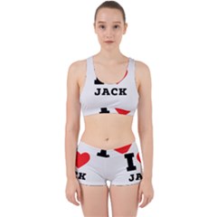 I Love Jack Work It Out Gym Set by ilovewhateva