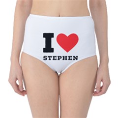 I Love Stephen Classic High-waist Bikini Bottoms by ilovewhateva